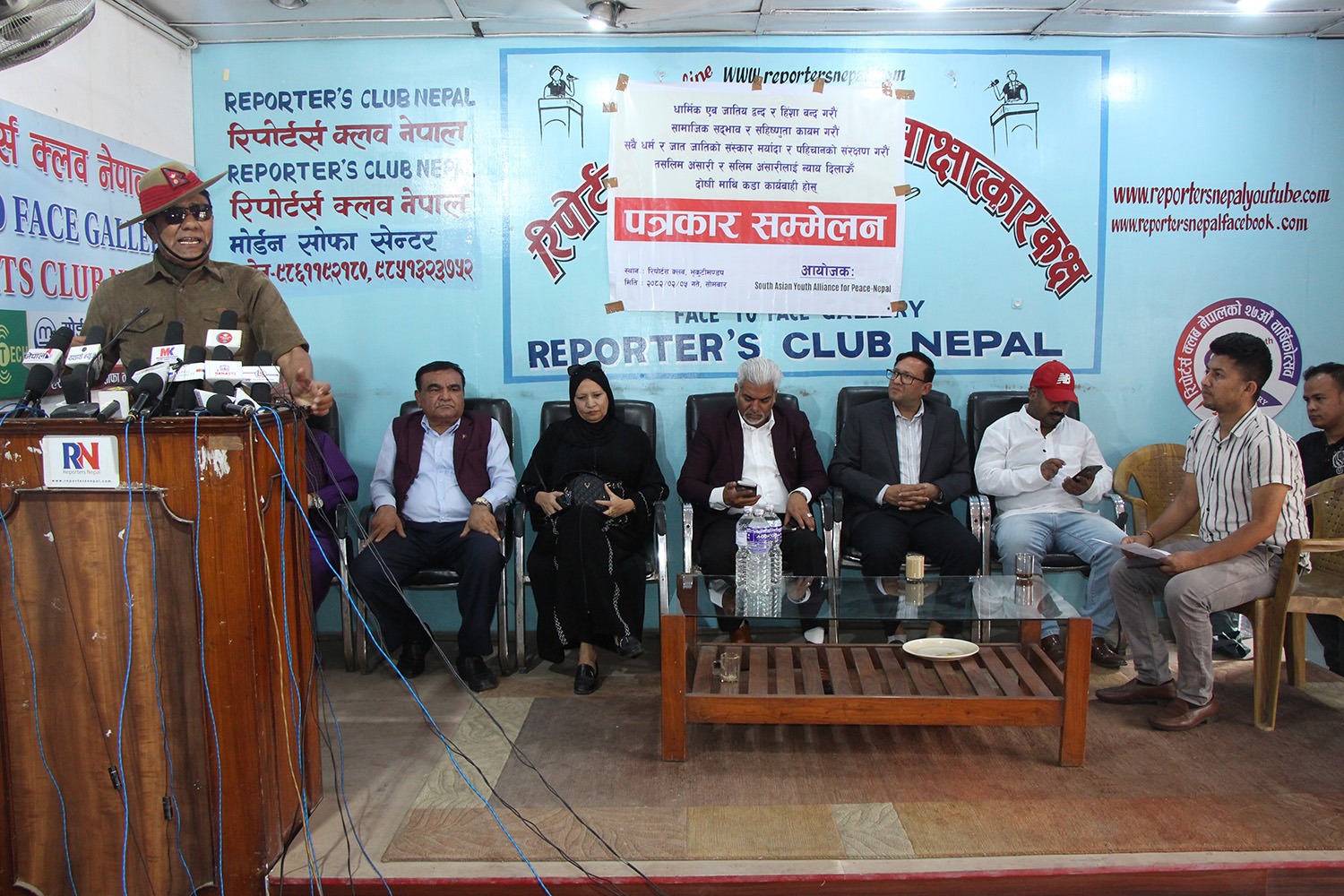 धार्मिक तथा जातीय हिंसाले समाजमा पार्ने प्रतिकूल प्रभावसम्बन्धी विषयमा आयोजित पत्रकार सम्मेलनको केही झलकहरू