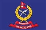 तलब काट्ने निर्णयप्रति सुरक्षाकर्मी असन्तुष्ट