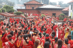 हरितालिका तीज आज देशभर मनाइँदै