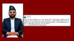 नेता–सांसदहरु जेनजी पुस्ताको विरोध र्‍यालीमा सहभागी बनेर बाठो नबन्नुहोला : बालेन