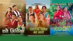 जितिया पर्वलाई लक्षित गर्दै थारु कलाकारहरुको नयाँ गीतहरु  सार्वजनिक