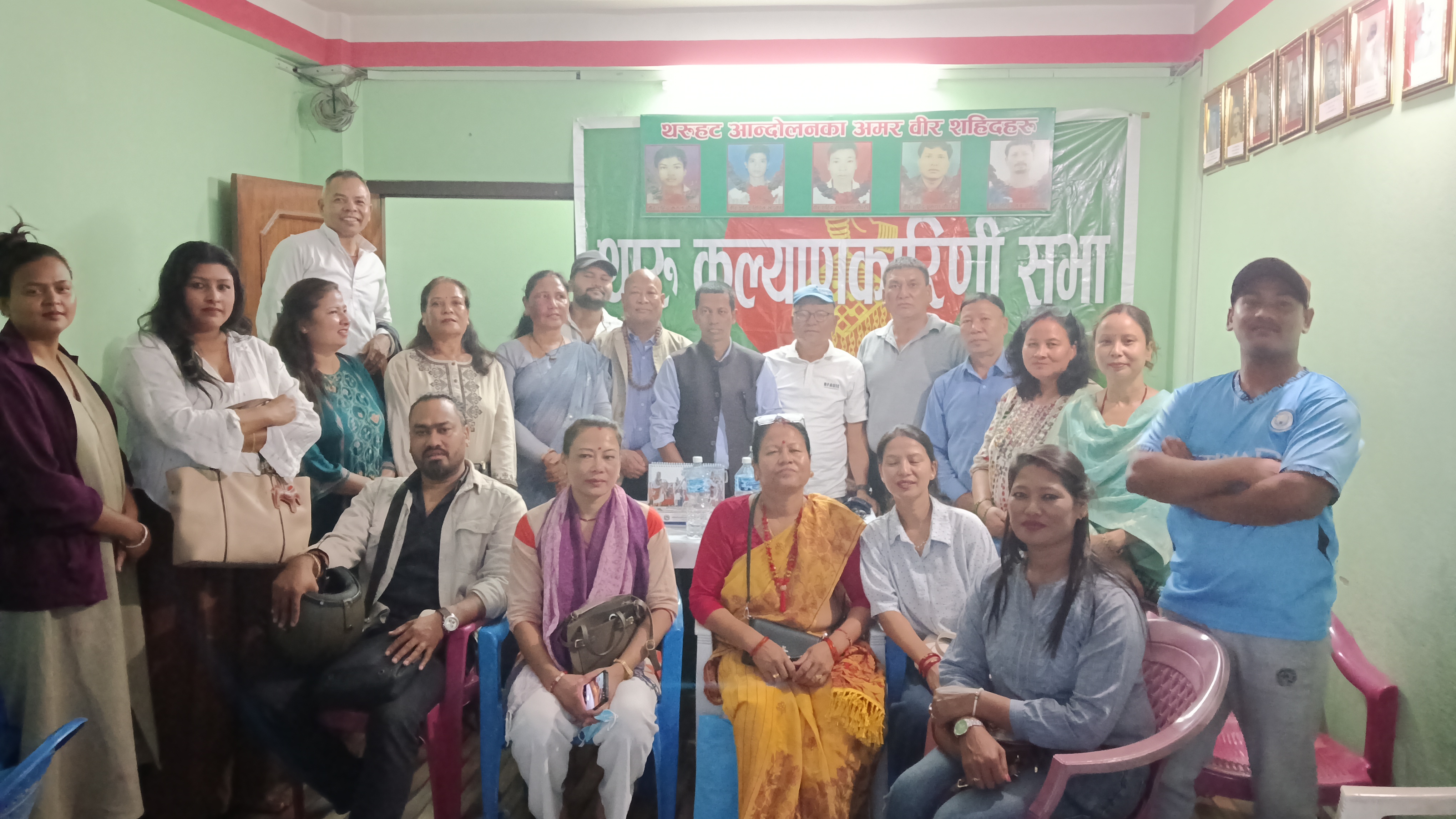 थारु कल्याणकारिणी सभा उपत्यका समितिको पहिलो समिक्षा बैठक सम्पन्न