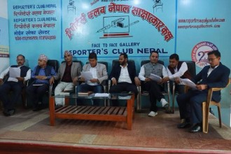 संघीय निजामती सेवा ऐनमा माग समावेश नभएको भन्दै कर्मचारी संगठनहरुको सरकारलाई ध्यानाकर्षण