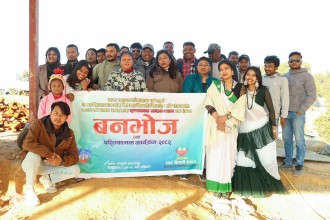 माघीको अवसरमा थारु विद्यार्थी समाज उपत्यका कार्यसमितिद्धारा शुभकामना आदानप्रदान कार्यक्रम सम्पन्न