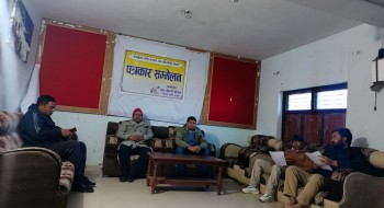 सर्वसम्मत प्रतिनिधी छनोटले पार्टी एकताको सन्देश