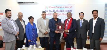 नेपाल–बंगलादेश व्यापार असन्तुलन घटाउन सहकार्य आवश्यक : चेम्बर अध्यक्ष अग्रवाल