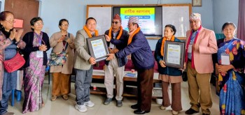 लेखक सचित राईसहित दुई जनालाई रवि महाभाराको सम्मान