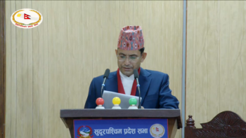 सुदूरपश्चिम सरकारले बल्ल ल्यायो बजेट, प्रदेश सभामा प्रस्तुत हुँदै