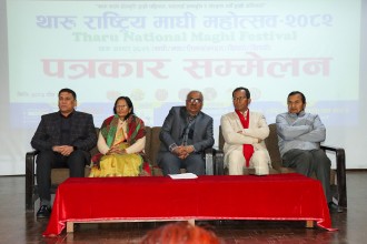 थारु राष्ट्रिय माघी महोत्सव २०८२ पुस ३० र माघ १ गते टुँडिखेलमा