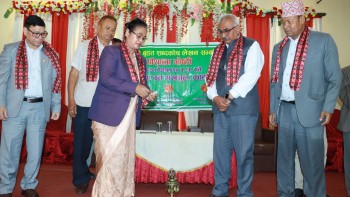 आज थाकस द्वारा आयोजित बृहत शब्दकोश लेखन कार्यशाला गोष्ठीको केही झलकहरू