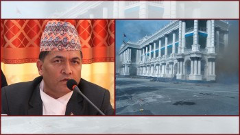 सार्वजनिक सेवा प्रवाहलाई पुनः सञ्चालनतर्फ अघि बढाइएको छ ः मुख्य सचिव अर्याल
