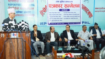 सरकारले बजेटमार्फत अपहेलना गरेको सेवा निवृत्त राष्ट्रसेवकहरुको  गुनासो