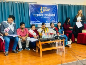आदिबासी जनजाती चलचित्र महासंघले पाचौं चलचित्र महोत्सव गर्दै