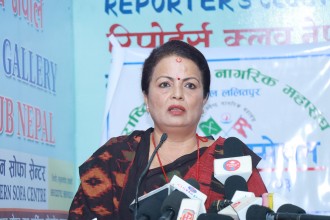 सामाजिक सुरक्षा भत्ता मासिक १० हजार पुर्याइनुपर्ने जेष्ठ नागरिक महासंघको माग