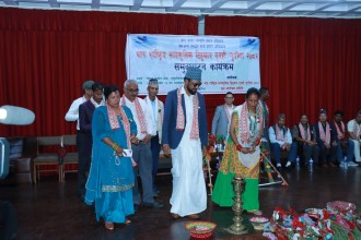 काठमाडौंमा धुमधामका साथ मनाइयो पश्चिमी थारु समुदायको गुरही पर्व
