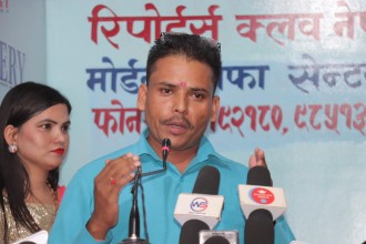 जय बहादुर सिंहको पहिलो कृति ‘परिकल्पना जाजरकोट’ पुस्तक सार्वजनिक