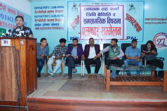 त्रिवि स्नातक तहमा भर्ना रोक्दा विद्यार्थी अन्यायमा परेको स्वतन्त्र विद्यार्थी युनियनको आरोप