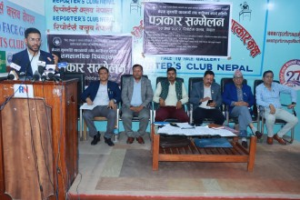 सुनचाँदीमा लगाइएको दुई प्रतिशत विलासिता कर खारेजीको माग
