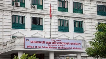प्रधानमन्त्री राहत कोषमा कुल १३ अर्ब ६८ करोड मौज्दात