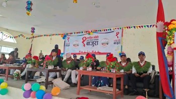 बाजुराको कोल्टीमा न्यायिक समितिको ऐतिहासिक सम्मेलन