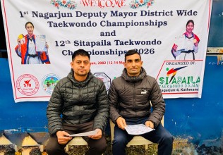 नागार्जुन उपमेयर कप तेक्वान्दो आजदेखि