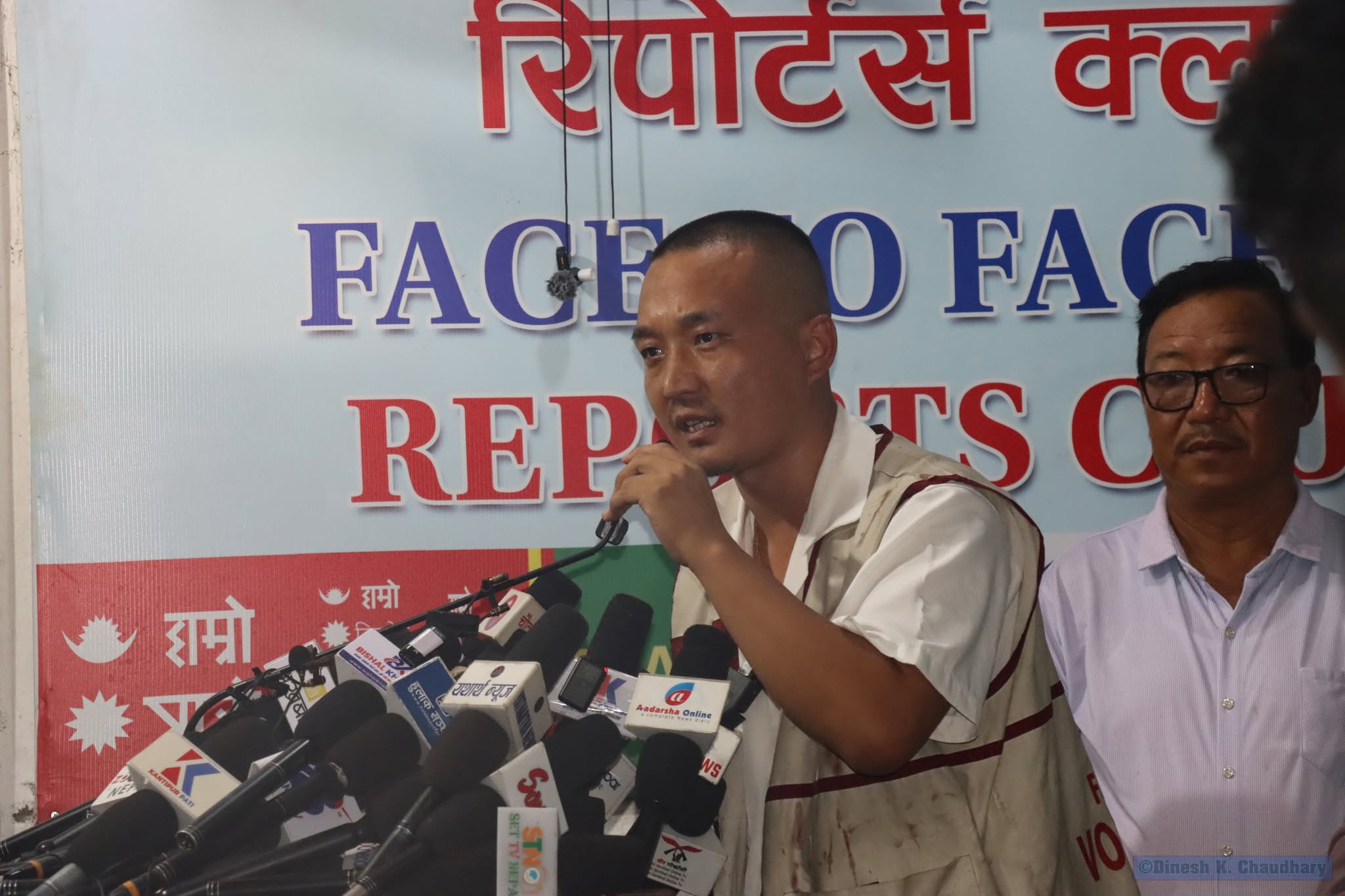 गृहमन्त्री सुदन गुरुङद्वारा राजीनामा