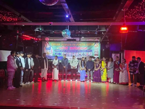 थारु कल्याणकारिणी सभा दक्षिण कोरियाको अध्यक्षमा डा. सुभाष चन्द्र चौधरी चयन