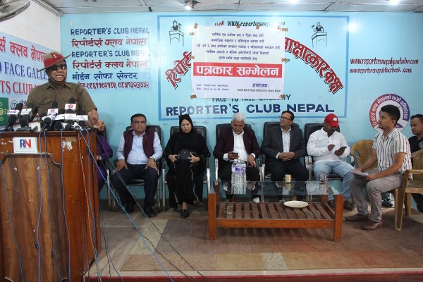 धार्मिक तथा जातीय हिंसाले समाजमा पार्ने प्रतिकूल प्रभावसम्बन्धी विषयमा आयोजित पत्रकार सम्मेलनको केही झलकहरू