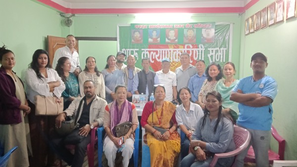 थारु कल्याणकारिणी सभा उपत्यका समितिको पहिलो समिक्षा बैठक सम्पन्न