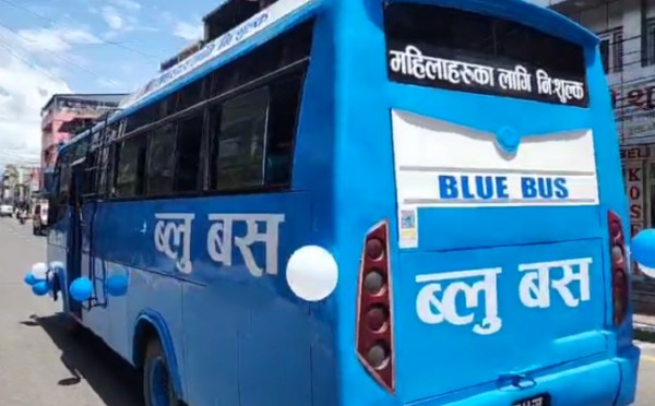 महिलाहरुका लागि उपत्यकामा निःशुल्क ब्लु बस सञ्चालनमा ल्याउँदै सरकार, यी हुन चल्ने रुट