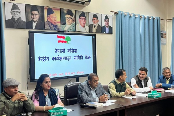 कांग्रेस केन्द्रीय कार्यसम्पादन समितिको बैठकमा समानुपातिक सूचीबारे छलफल हुँदै