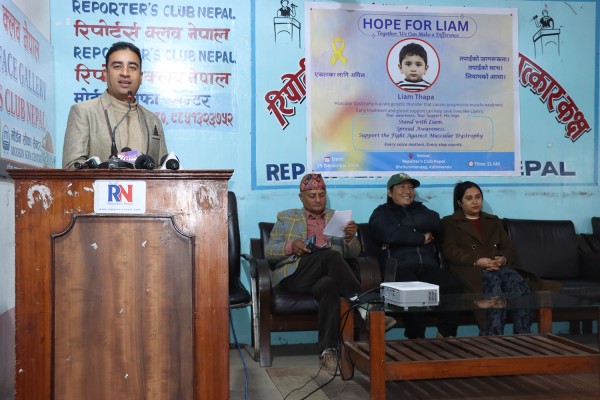 ‘मस्कुलर डिस्ट्रोफी’ बाट पीडित लियामको उपचार र जनचेतना अभिवृद्धिका लागि ‘होप फर लियाम’ क्याम्पियन सुरु