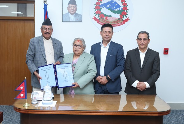 जाँचबुझ आयोगको प्रतिवेदन सार्वजनिक गर्न जेन्जी मुभमेन्ट नेपालको माग