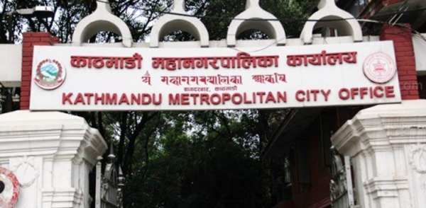 महानगर भित्रका नदी किनारमा भवन निर्माण अनुमति खुला