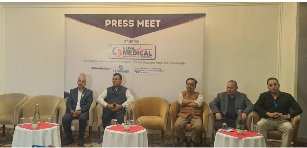 काठमाडौंमा वैशाख १७ देखि ‘नेपाल मेडिकल एण्ड ल्याब एक्स्पो’ हुने