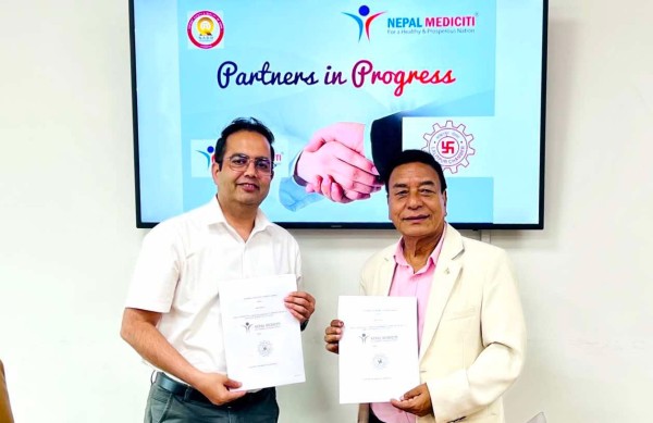 नेपाल मेडिसिटी र ललितपुर चेम्बर अफ कमर्सबीच स्वास्थ्य सेवामा सहकार्य गर्न दुई वर्षे समझदारी