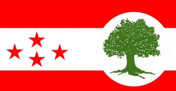 दोलखामा अजयबाबुलाई जिताउन ९ वटै पालिकामा जेनजी कमान्डरु नियुक्त