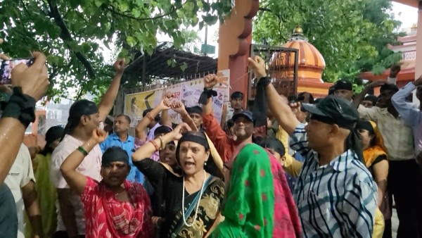 जनकपुरधाममा मोर्चाले मनायो कालो दिवस