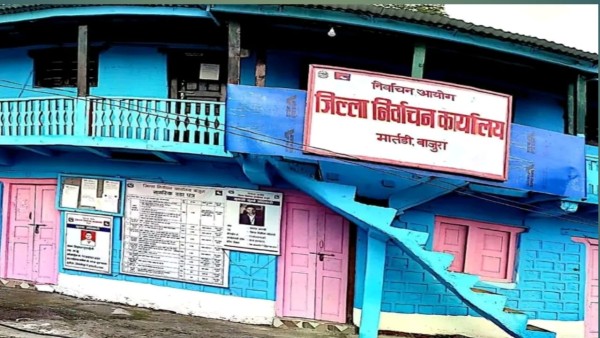 बाजुरामा मतदाता नामावली दर्ता कार्य धमाधम