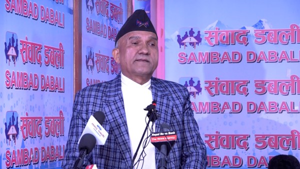 देश संकटतिर गयो संवैधानिक हिन्दू राजसंस्था र कार्यकारी प्रधानमन्त्रीका लागि एकजुट बनौंः नेदेप्रमञ्च