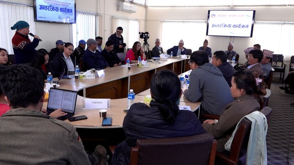 ‘मन्त्रिपरिषद्मा जनजाति समूदायका प्रतिनिधिको नाम अस्वीकार गरिनु राम्रो संकेत होइन्’