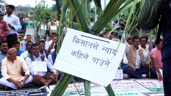 नेताहरूको ऐक्यबद्धता : ‘उखु किसानमाथि ठूलो अन्याय भएको छ’