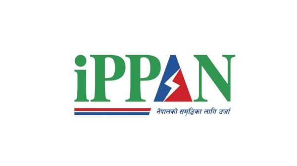 जलविद्युत आयोजना सुरक्षाका लागि निजी क्षेत्रले गुहार्यो गृह र ऊर्जा मन्त्री