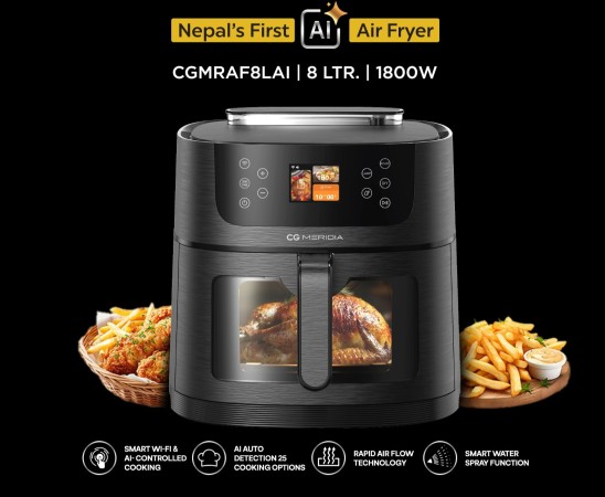 सीजीले सार्वजनिक ग¥यो नेपालकै पहिलो एआइ सञ्चालित एयर फ्रायर