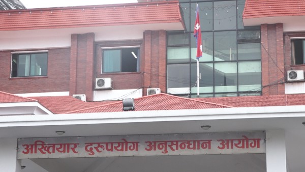 पोखरा अन्तर्राष्ट्रिय विमानस्थल निर्माणमा भ्रष्टाचार भएको ठहर : धमाधम तानिदै विशिष्ट व्यक्तिहरु