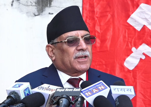 राज्यका हरेक निकायमा अर्थपूर्ण सहभागिता बिना मानवाधिकारको सार्थक प्रत्याभूति सम्भव हुँदैन : प्रचण्ड