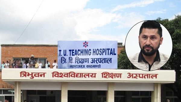 रास्वपाका सभापति रवि लामिछाने अस्पताल भर्ना,  अवस्था सामान्य