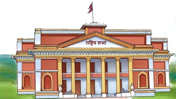 राष्ट्रिय सभाको बैठक बस्दै :सामाजिक सञ्जाल विधेयक फिर्ता हुँदै