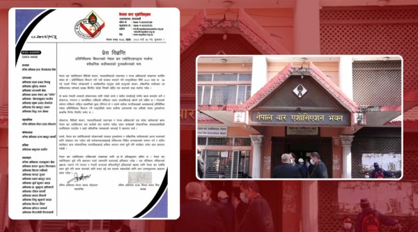 संसद विघटन असंवैधानिक छ : नेपाल बार एसोसिएशन