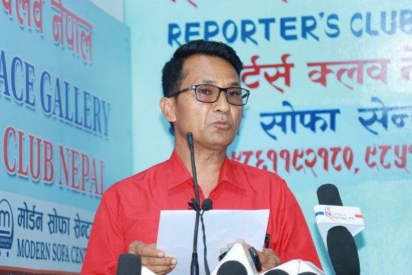 विद्यालय शिक्षा ऐनको विरोधमा राहत शिक्षकद्वारा सांसदहरूको पुत्ला दहनको घोषणा